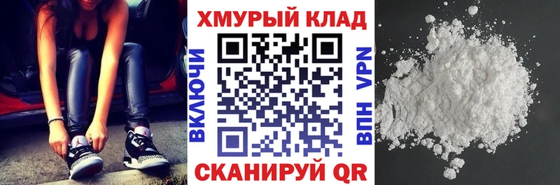 Героин афганец  наркота  Буй 