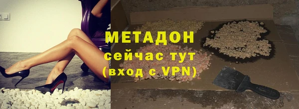 mdpv Алзамай