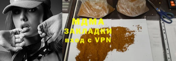 стаф Алексин