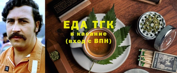 а пвп мука Сосновка