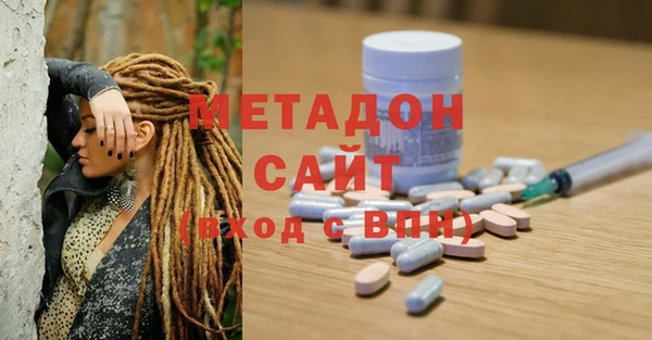 mdpv Алзамай