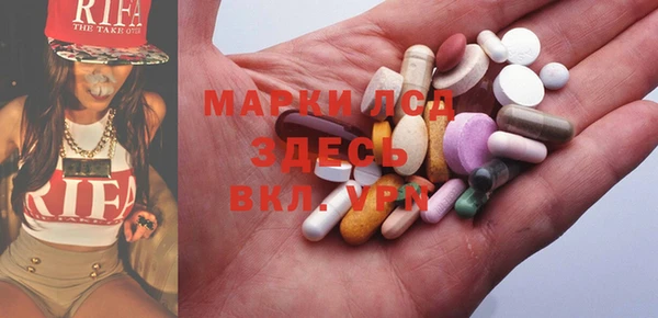 mdpv Алзамай