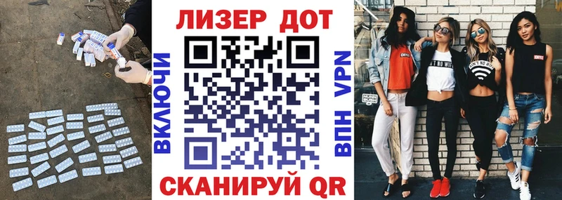 блэк спрут купить Буй ЛСД экстази кислота